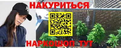 метадон Апрелевка
