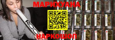 ГАЛЛЮЦИНОГЕННЫЕ ГРИБЫ Апшеронск