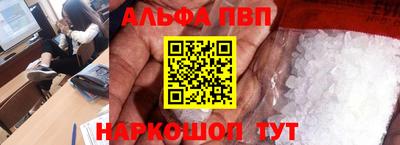 метадон Апрелевка