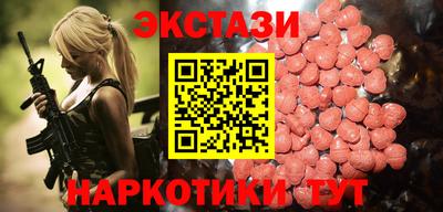 метадон Апрелевка