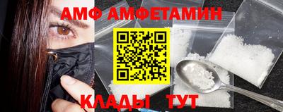 метадон Апрелевка