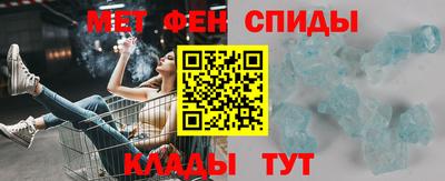 таблы Аргун