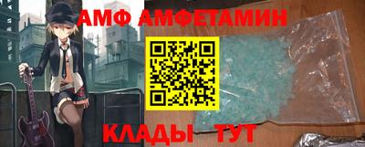 метадон Апрелевка