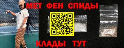 ГАЛЛЮЦИНОГЕННЫЕ ГРИБЫ Апшеронск