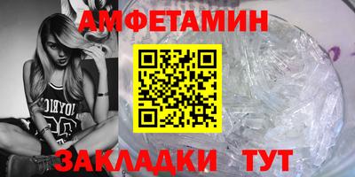 метадон Апрелевка