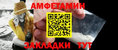 метадон Апрелевка