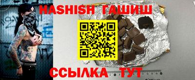 метадон Апрелевка