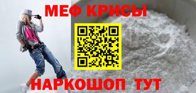 таблы Аргун