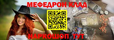 ГАЛЛЮЦИНОГЕННЫЕ ГРИБЫ Апшеронск