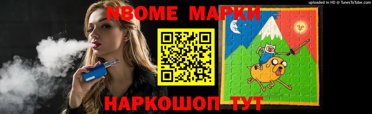LSD-25 экстази ecstasy  Вход с VPN  Лсд 25 экстази ecstasy  Кирово-Чепецк 